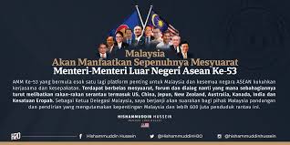 Malaysia diiktiraf sebagai negara komanwel contoh bagi mempromosikan, keamanan, kefahaman dan belas kasihan antara agama. Ketua Perwakilan Malaysia Di Negara Negara Komanwel