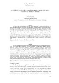 Pdf Gender Representation Of Chimamanda Ngozi Adichie In We Should All Be Feminists