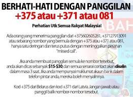 Kod telefon bemula 03 (2) kod telefon bemula 04 (1) kod telefon bemula 06 (1) kod telefon bemula 07 (1) kod telefon bemula 082 (1) kod telefon bemula 083 (1) kod telefon bemula 084 (1) kod telefon bemula 088 (1) kod telefon perak (1) kod telefon pulau pinang penang (1) kod telefon sarawak (1) kod telefon selangor kuala lumpur (03) (1) kod telekom malaysia (6) Facebook