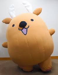 奈良健康ランド