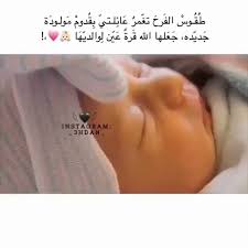 جاء ذلك في تقرير المرأة وأنشطة الأعمال والقانون 2021، الصادر عن البنك الدولي. ÙÙØ³ÙÙØ·ÙÙ ÙØ§Ø¨ÙØ³ Twitter àªªàª° Ø£Ø®ØªÙ Ø§ÙØ¬Ø¨Øª ÙÙÙÙØ¯Ù ÙØ§ÙÙÙØ± Ø§ÙÙÙ ÙØ¬Ø¹ÙÙØ§ ÙÙ ÙÙØ§ÙÙØ¯ Ø§ÙØ³Ø¹Ø§Ø¯Ø©