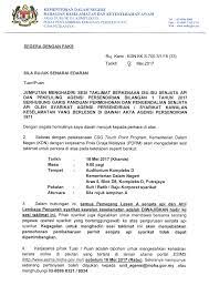 By ismiyanti swposted on may 13, 2021. Contoh Surat Permohonan Contoh Surat Permohonan Lesen