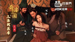 奇淫三国性视界网站列表- The Porn Best
