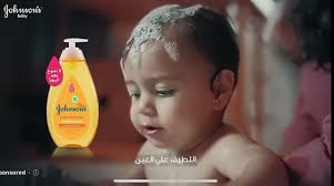 Johnsons Baby Shampoo Purple