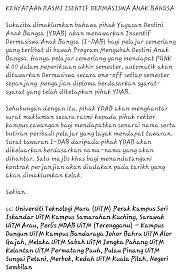Jpb4u, aplikasi pintar permohonan bantuan pendidikan malaysia secara online. Csrwwc2ocqynnm