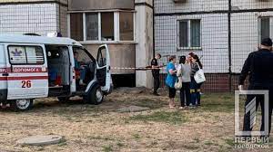 Мэра кривого рога константина павлова нашли мертвым на пороге дома. V Krivom Roge Uchenica 7 Go Klassa Vypala Iz Okna 12 Go Etazha Foto Kriminal I Proishestviya Krivoj Rog Life