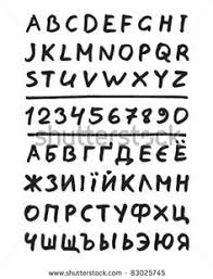 Without it, you will not be able to say words properly even if you know how to write those words. 10 Ukrainian Alphabet Ideas Alphabet Cyrillic Alphabet Ukrainian