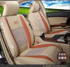Babaai For Bmw E46 E90 E39 E60 E36 X6 X5 F30 Luxury Pu Leather Weave Ventilate Front Rear Complete Car Seat Cove Car Seats Carseat Cover Interior Accessories