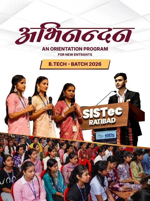 नए समय के लिए AI और स्किल्स जरूरी