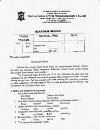 Diposkan pada oktober 10, 2019. Soal Ulangan Harian Bahasa Jawa Kelas 1 Sd Semester 1