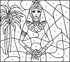 Are there any free coloring pages for boys? Princesses Coloring Pages