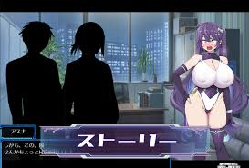 星月明日奈と淫欲の地下街 - RJ01153640 - Free Download | Free Download | HentaiCovid.com  | Hentai OVAs - Hentai Games - Hentai CGs - Hentai Mangas - Hentai Voices
