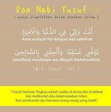 Doa Doa Yang Pernah Dicontohkan Para Nabi Dan Rasul Doa Kekuatan Doa Kutipan Agama