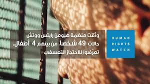 Maybe you would like to learn more about one of these? Adel S Bishtawi Ù†Ø¨Ø¶ Ø§Ù„Ø§Ø¨Ø¯Ø§Ø¹