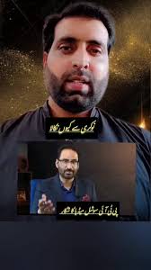 Javed Chaudhry Fired: Reasons Behind His Dismissal Explained