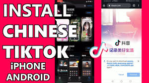 How To Install Chinese Tiktok On Android Iphone Youtube