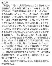 pin on ハイキュープラス