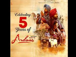 Unique 5th anniversary gifts for her include a wooden jewelry box personalized with a special message, a rustic wood and slate cheese board, or a wood recipe box. Ardaas Rings In Its 5th Year Anniversary Punjabi Movie News Times Of India