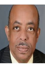 Henry Wayne Howard Obituary in Augusta at W.H. Mays Mortuary