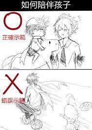 004 01 fan art art haikyuu