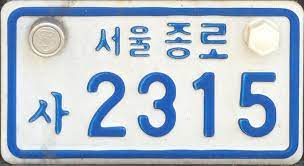 South Korea Y2k