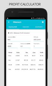 Coinatmradar is the ios application for the web service of the same name and is an up to date directory of all the physical shops and businesses that buy and sell bitcoin. Litecoin Mining Android App How Many Digital Currencies Are There Vega Mix D O O