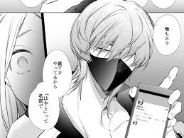 エロ漫画NTR】夫と冷え切った関係が続く奥様が隣人の裏垢男子と出会ってしまいメス堕ちしてしまう | エロコミック｜無料エロ漫画・エロ同人誌