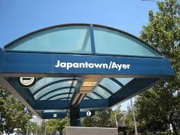 Vta Station Japantown Ayer San Jose Ca Places To Travel San Outdoor Gear