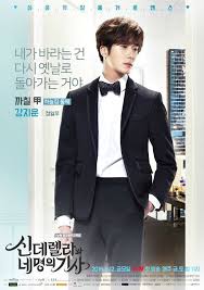 Cinderella Is Determined To Turn Her Knights Into A Happy Family Dramabeans Korean Drama Recaps Cinderella And Four Knights Jung Il Woo Il Woo