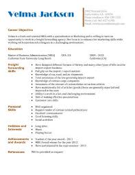 Dedicated which is an important attribute for a teacher. First Time Teacher Resume Examples