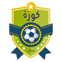 كورة شوت يلا شوت كورة | yalla shoot يلا كورة yallakora مشاهدة مباريات اليوم بدون تقطيع عبر يلا شوت الجديد حصري كورة لايف اون لاين ونقل المباريات بث مباشر جوال. ÙƒÙˆØ±Ø© Ø³ØªØ§Ø± Kora Star Stkoracom Twitter