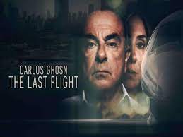 كشفت صحيفة بريطانية النقاب عن طلب هوليوود تحويل قصة هروب كارلوس غصن، الرئيس السابق لشركة نيسان للسيارات، إلى فيلم. Ø§Ù„Ø±Ø­Ù„Ø© Ø§Ù„Ø£Ø®ÙŠØ±Ø© ÙƒØ§Ø±Ù„ÙˆØ³ ØºØµÙ† ÙŠØ±ÙˆÙŠ Ù‚ØµØªÙ‡ Ø§Ù„Ù…Ø«ÙŠØ±Ø© ÙÙŠ ÙÙŠÙ„Ù… ÙˆØ«Ø§Ø¦Ù‚ÙŠ