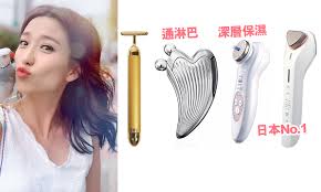 C.朗拿度：年少時人們喊我瘦子 這刺激我下決心苦練 2020年06月14日 19:55 c.朗拿度透露，自己有一種自責而愧疚的享受，就是和兒子一起吃披薩。 9æ¬¾äººæ°£ç¾Žå®¹å°å®¶é›»é›†æŠ—è¡°è€ æŠ—çšº ç˜¦é¢æ–¼ä¸€èº«æœ€å¹³ 399è²·ç˜¦é¢ç¥žå™¨ è³¼ç‰©æƒ…å ± Sundaymore