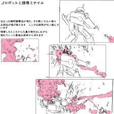 理屈に基づいた爆発の描き方まとめ 20 描画のためのアイデア イラスト アートの基本