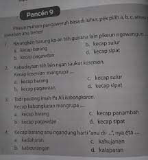 Maybe you would like to learn more about one of these? Pancen 9 Kelas 8 Halaman 62 Tolong Jawab Brainly Co Id