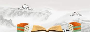 Poetry out loud encourages the study of great poetry. Poetry Background Photos Vectors And Psd Files For Free Download Pngtree