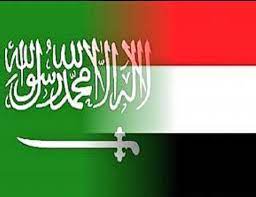 وفّر بذكاء مع أفضل العروض والتخفيضات على كل منتجات نون المميز. Ø§Ù„ÙŠÙ…Ù† Ø§Ù„Ø¢Ù† On Twitter Ø³Ø¹ÙˆØ¯Ø§Ù„ÙÙŠØµÙ„ Ø±Ø­Ù…Ù‡ Ø§Ù„Ù„Ù‡ Ù†Ø­Ù† Ø´Ø¹Ø¨ ÙˆØ§Ø­Ø¯ ÙƒÙŠÙ ØªÙØ±Ù‚ Ø¨ÙŠÙ† Ø§Ù„ÙŠÙ…Ù† ÙˆØ§Ù„Ø³Ø¹ÙˆØ¯ÙŠØ© ÙˆØ§Ù„Ø¯Ù… ÙˆØ§Ù„Ø¯ÙŠÙ† ÙˆØ§Ù„Ø¹Ø±Ù‚ ÙˆØ§Ø­Ø¯ Ø§Ù„ÙŠÙ…Ù† Ùˆ Ø§Ù„Ø³Ø¹ÙˆØ¯ÙŠÙ‡ Ø´Ø¹Ø¨ ÙˆØ§Ø­Ø¯ Https T Co Nowly0tqaz