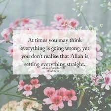 30 Islamic Inspirational Quotes For Difficult Times Islamic Inspirational Quotes Islamic Quotes Difficult Times Quotes