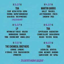 Киев, проспект академика глушкова, 1. Atlas Weekend 2018 Podrobnaya Programma Meropriyatiya Na Kazhdyj Den Novyj Kanal