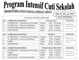 30 & 31 may 2017 (dalam cuti pertengahan penggal tahun 2017) perayaan hari gawai dayak: Program Intensif Cuti Sekolah 2017 Pusat Tuisyen Menara Cemerlang Pusat Tuisyen Menara Cemerlang