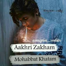 Only a strong man can handle a strong woman. Hassanã Funny Attitude Quotes Bad Attitude Quotes Friends Quotes Funny