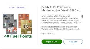 At pickup, you'll receive the gift card (s) you purchased with a $0 balance. Kroger Gift Card Deal Earn 4x Fuel Points On Visa Mastercard Gcs 7 19 7 21 Danny The Deal Guru