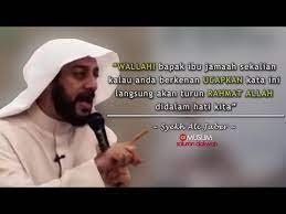 Semua Masalah Allah Berikan Jalan Keluar Ceramah Syekh Ali Jaber Youtube Allah Youtube Buku