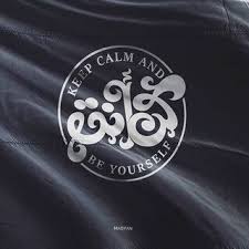 Entdecke (und sammle) deine eigenen pins bei pinterest. Sei Deine Sele Hintergrund Lade Auf Dein Handy Von Phoneky Herunter