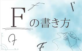 ご署名ネット