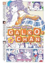 Please Tell Me! Galko-chan Vol. 2 Manga eBook by Kenya Suzuki - EPUB Book |  Rakuten Kobo United States