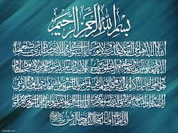 Image result for ‫تصاویر مذهبی‬&lrm;