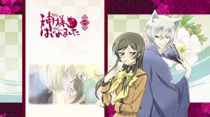 Kamisama Hajimemashita Wallpapers Wallpaper Cave Anime minimalist minimalistwallpaper tomoe vector kamisamahajimemashita kamisamakiss. kamisama hajimemashita wallpapers