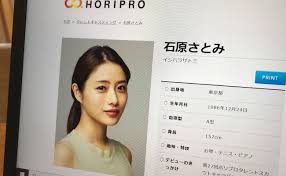 Manage your video collection and share your thoughts. çŸ³åŽŸã•ã¨ã¿ çªç„¶ã®çµå©šç™ºè¡¨ã®ã‚¦ãƒ©ã«å‰µä¾¡å­¦ä¼š ãã®æ„å¤–ãªèƒŒæ™¯ã¨ã¯ ã¾ãã¾ããƒ‹ãƒ¥ãƒ¼ã‚¹