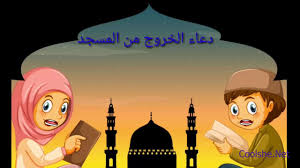 Ask questions and get answers on any topic! Ø¨Ø§Ù„ÙÙŠØ¯ÙŠÙˆ Ø¹Ø¨ÙˆØ¯ Ø§Ù„Ø¹Ù…Ø±ÙŠ ÙŠØ¬ÙŠØ¨ Ø¹Ù† Ø£Ø³Ø¦Ù„Ø© ØªÙ‡Ù… Ø­ÙŠØ§ØªÙ‡ Ø§Ù„Ø´Ø®ØµÙŠØ© ÙƒÙ„ Ø´ÙŠ